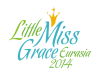 Международный детский конкурс красоты и таланта Little Miss & Mister Grace-Eurasia -«Маленькая Мисс Грация-Евразия 2014»