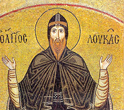 Преподобный Лука