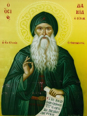 Преподобный Давид Эвбейский