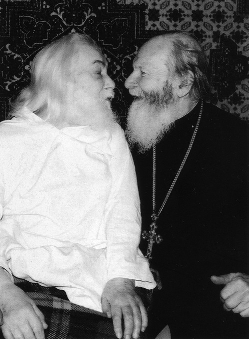 Архимантрит Иоанн (Крестьянкин) и протоиерей Герасим Иванов