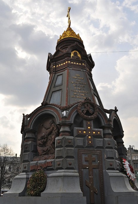 Памятник героям Плевны