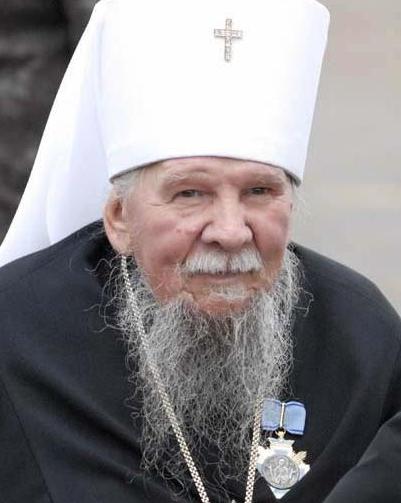 Схимитрополит Ювеналий (1929 - 2013)