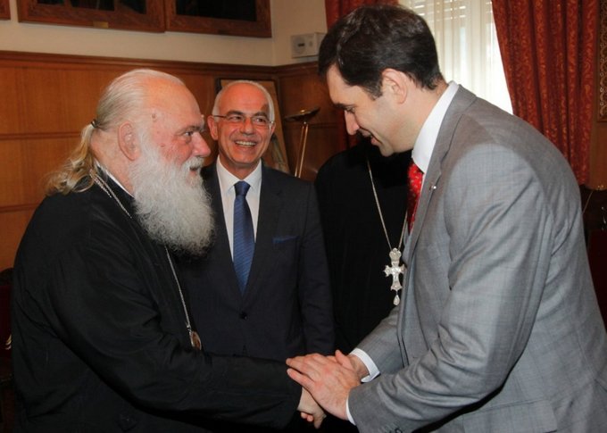 Архиепископ Афинский Иероним и Евгений Писаревский Архиепископ Афинский Иероним и Евгений Писаревский