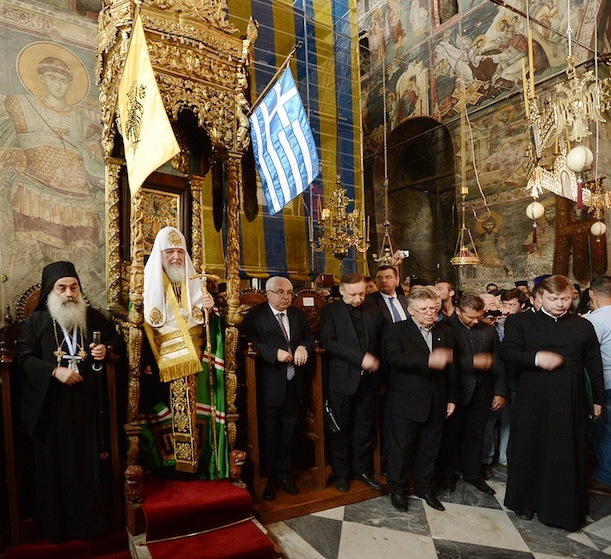 Патриарх Кирилл на Афоне Патриарх Кирилл на Афоне