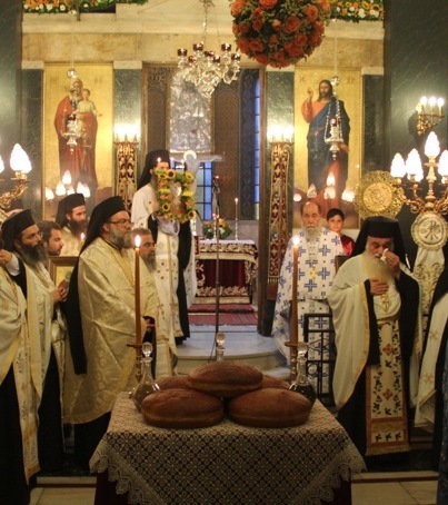 Агиа Параскева. Афины