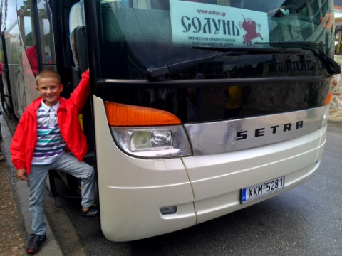 Юный паломник в Греции Юный паломник в Греции