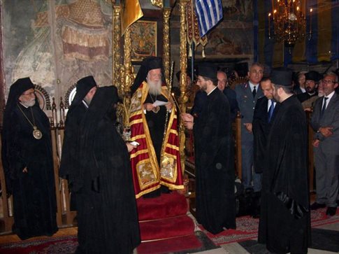 Вселенский Патриарх Варфоломей на Афоне