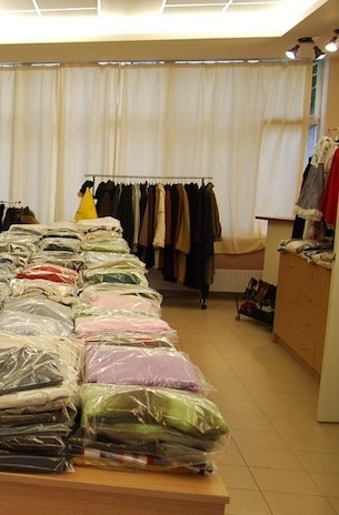 Благотворительный центр "Иматио". Афины