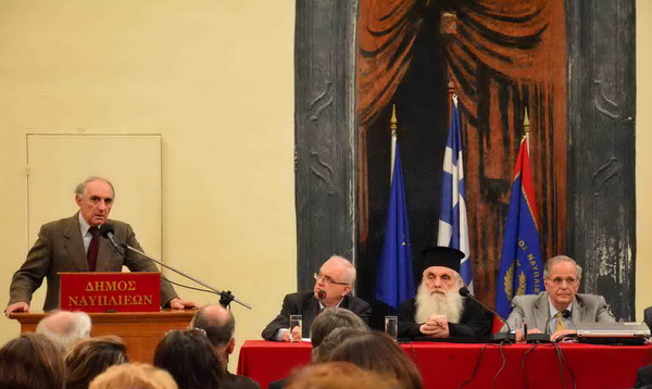 Конференция, посвященная святителю Луке Войно-Ясенецкому в митрополии Арголида