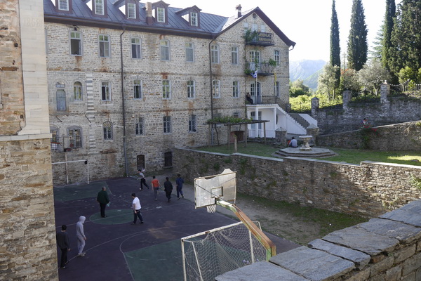 Афониада Афониада