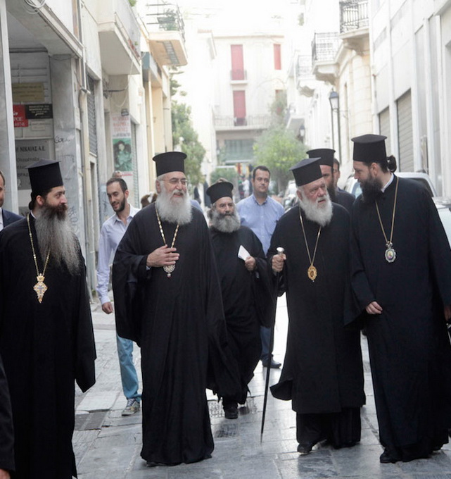 Архиереи Элладской Церкви